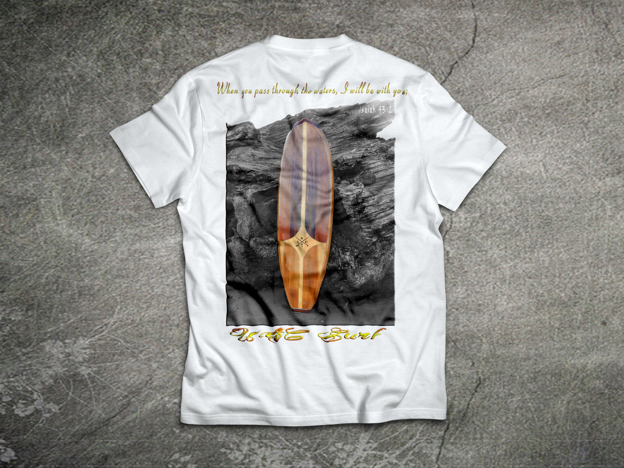 UAC Surf "When You Pass Through The Waves" Surf Tee