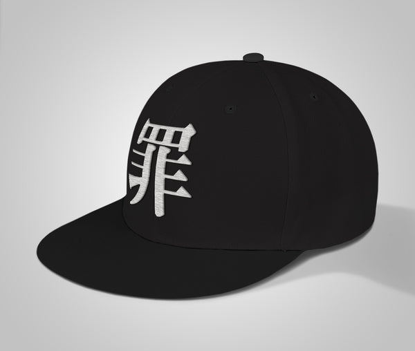 Kenji Redeemed Snapback